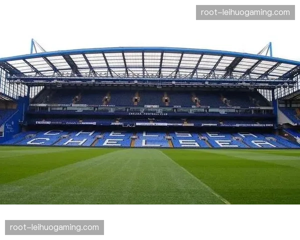 切尔西25亿英镑交易完成 球场限制成价值提升瓶颈